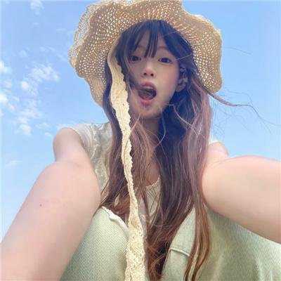 水木清华